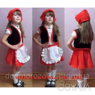  Детский карнавальный костюм Красной Шапочки 
 Карнавальний дитячий костюм вигот. . фото 1