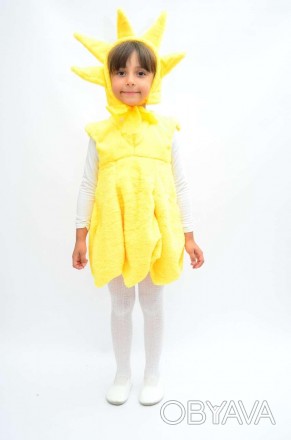  Дитячий карнавальний костюм Сонечко 
 Карнавальний дитячий костюм виготовлений . . фото 1