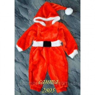  Дитячий карнавальний костюм Санта 1,5-3 роки 
 Карнавальний дитячий костюм виго. . фото 2