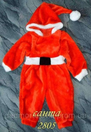  Дитячий карнавальний костюм Санта 1,5-3 роки 
 Карнавальний дитячий костюм виго. . фото 3