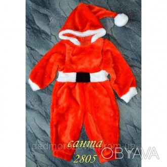  Дитячий карнавальний костюм Санта 1,5-3 роки 
 Карнавальний дитячий костюм виго. . фото 1
