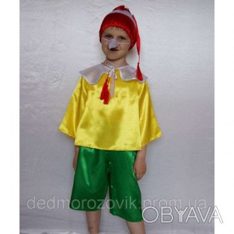  Буратино №1. Детский карнавальный костюм Основная ткань: атлас; Наполнитель: си. . фото 1
