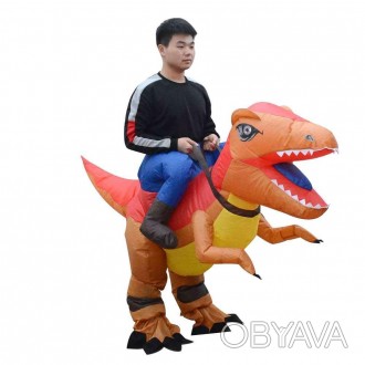 Всадник на Тиранозавре (оранжевый). Надувной костюм