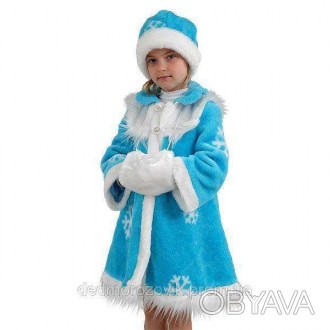  Детский костюм Снегурочки «ЗВЁЗДНАЯ СНЕГУРКА» Детский карнавальный костюм снегу. . фото 1