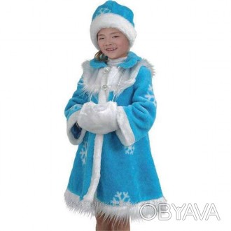  Дитячий костюм Снігуроньки «ЗОРЯНА СНІГУРКА» Дитячий костюм Снігуроньки «ЗОРЯНА. . фото 1