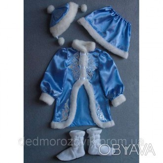  Снігуронька № 3. Дитячий карнавальний костюм (блакитний) 
 Основна тканина: атл. . фото 1