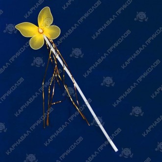  Волшебная палочка ФЕИ с мишурой желтая DK1-0698 Размеры:изделие 42х9,5х0,5см, б. . фото 3