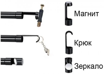 Описание USB Wi-Fi камеры, бороскопа, эндоскопа F150 8 мм, 10 м
Специальная каме. . фото 7