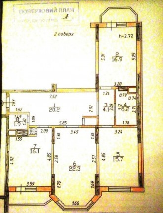 
Продаж або обмін 3-кімнатної квартири 105 м на 2-му поверсі 22 пов. будинки в . . фото 4
