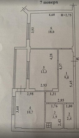 
 19027. Продам квартиру в Радужном. Средний этаж, 2 раздельные комнаты 62 кв.м.. Таирова. фото 9