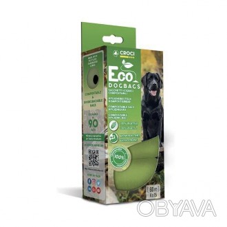 Croci Eco Dog Bags - пакети з міцного, приємного на дотик, біорозкладного матері. . фото 1