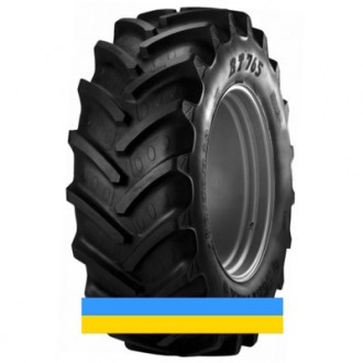 600/70 R28 BKT AGRIMAX RT-765 157D Сільгосп шина. Львів. фото 1 600/70 R28 BKT AGRIMAX RT-765 157D Сільгосп шина. Львів. фото 1
