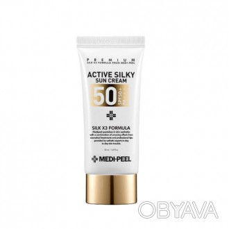 Солнцезащитный крем Medi Peel Active Silky Sun Cream SPF50+ /PA+++