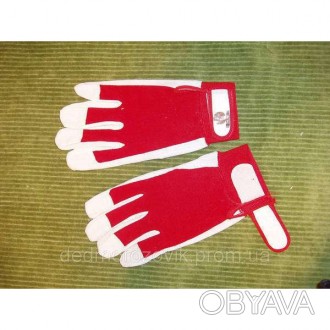  Перчатки красно-белые карнавальные кожаные лайковые размер универсальный 
 Это . . фото 1
