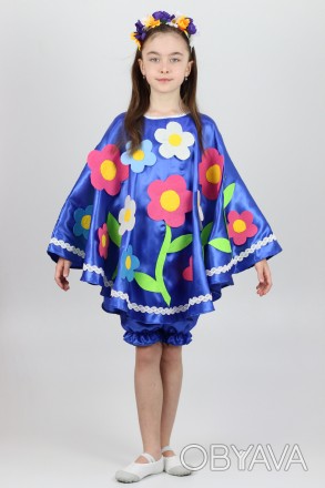 Весна-Лето №1. Детский карнавальный костюм (электрик) Основная ткань: атлас; От. . фото 1