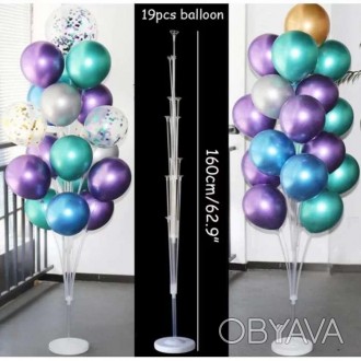 Подставка-держатель для воздушных шариков (160см) на 19шт