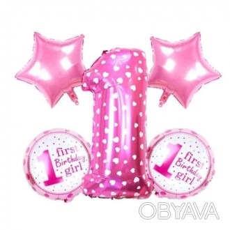  Набір кульок "1 рік" рожевий (уп.5шт.) 
 У набір входить 4 кульки "18" (45 см.). . фото 1