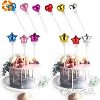  Кулька фольга міні в торт (серце і зірка) 
 Кулька фольга міні в торт – це абсо. . фото 1