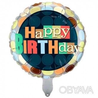  Кулька (45см) кругла Happy Birthday Круги 
 . . фото 1