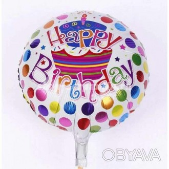  Кулька (46см) круглий Happy Birthday в горошок 
 Кулька з фольги прикрасить дов. . фото 1