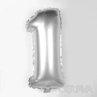  Шарик-цифра ЕДИНИЦА 45см (18‘’) фольга серебро Яркие, прочные и не дорогие фоль. . фото 1
