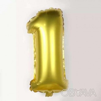  Шарик-цифра ЕДИНИЦА 45см (18‘’) фольга золото Яркие, прочные и не дорогие фольг. . фото 1