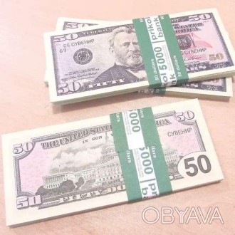  Сувенірні Гроші 50 доларів 80 шт/уп, пачка баксів 
 Сувенірні банкноти – майже . . фото 1