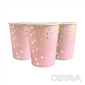  Бумажные стаканы Золотое конфетти на розовом (уп.10шт.) Стаканчики одноразовые . . фото 1