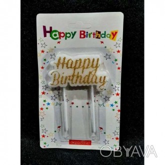  Свічки в торт Happy Birthday золото Прикрашання торта свічками мабуть - це улюб. . фото 1