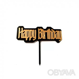  Топпер для торта Happy Birthday (гарри поттер) "8" Топпер для кондитерского изд. . фото 1