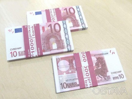  Сувенирные Деньги 10 евро 80 шт/уп, бутафорские деньги 
 Сувенирные банкноты – . . фото 1