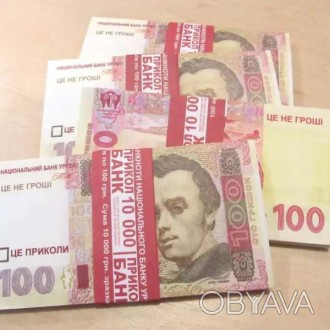  Гроші Сувенір 100 гривень 80 шт/уп, гроші прикол Сувенірні банкноти – майже спр. . фото 1