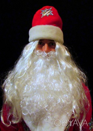  Борода белая 40 см 70 г Св. Николая/Санта Клауса/Деда Мороза/старца/колдуна - С. . фото 1