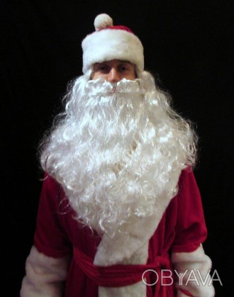  Борода белая 55 см 85 г Св. Николая/Санта Клауса/Деда Мороза/старца/колдуна - С. . фото 1