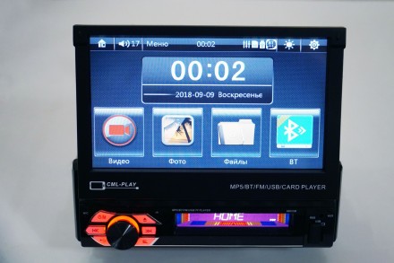 1din Магнітола 9601CM - 7"Екран + USB + Bluetooth + AUX + пульт
Автомагніт. . фото 9