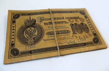  Деньги Муляж 100 рублей Царские80 шт/уп, качественные 
 Сувенирные банкноты – п. . фото 2