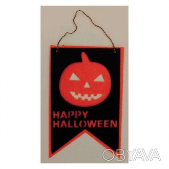  Декор флаг Тыква Happy Halloween Оригинальный карнавальный подвесной декор - яр. . фото 1