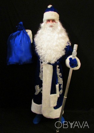  Комплект-костюм Деда Мороза «СИНИЙ СНЕЖНЫЙ-4». Код 107774 В наличииразмеры кост. . фото 1