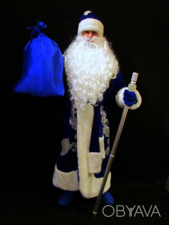  Комплект-костюм Деда Мороза «СИНИЙ СНЕЖНЫЙ-5». Код 107775 В наличииразмеры кост. . фото 1
