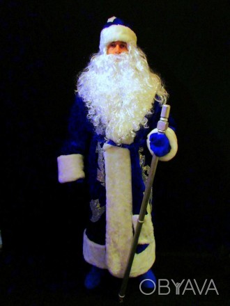  Комплект-костюм Деда Мороза «СИНИЙ СНЕЖНЫЙ-8». Код 107778 В наличииразмеры кост. . фото 1