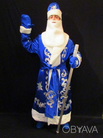  Комплект-костюм Діда Мороза «БЛИСКУЧИЙ СИНІЙ-1». Код 107781 Костюм відшитий в о. . фото 1