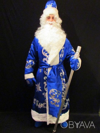  Комплект-костюм Діда Мороза «БЛИСКУЧИЙ СИНІЙ-3». Код 107783 Костюм відшитий в о. . фото 1