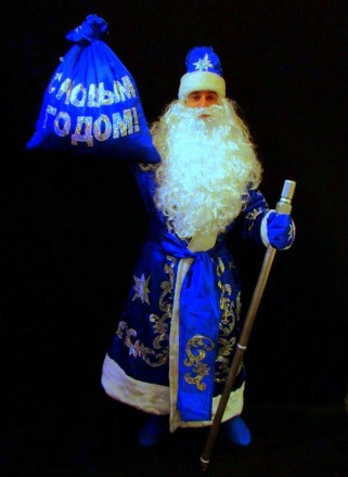  Комплект-костюм Діда Мороза «БЛИСКУЧИЙ СИНІЙ-6». Код 107786 Костюм відшитий в о. . фото 7