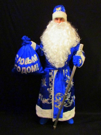  Комплект-костюм Діда Мороза «БЛИСКУЧИЙ СИНІЙ-7». Код 107787 Костюм відшитий в о. . фото 2