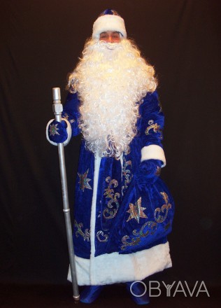  Комплект-костюм Деда Мороза «ВЕЛИЧЕСТВЕННЫЙ СИНИЙ-7». Код 107917 В наличииразме. . фото 1