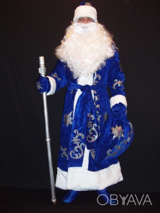  Комплект-костюм Деда Мороза «ВЕЛИЧЕСТВЕННЫЙ СИНИЙ-9». Код 107919 В наличииразме. . фото 1