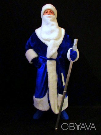  Комплект-костюм Деда Мороза «СИНИЙ ИНЕЙ-9». Код 107769 В наличииразмеры костюмо. . фото 1
