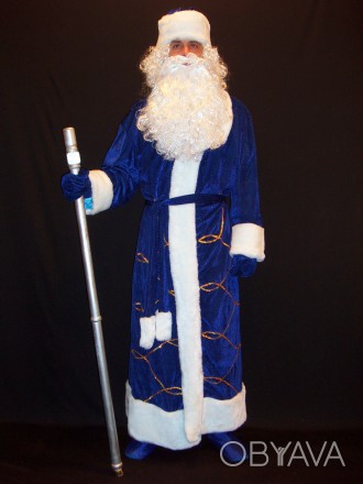 Комплект-костюм Деда Мороза «БАРХАТНЫЙ СИНИЙ-1». Код 107981 Комплект-костюм Дед. . фото 1