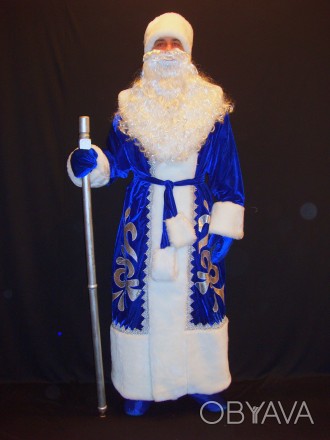  Комплект-костюм Діда Мороза «ЕЛІТНИЙ СИНІЙ-1». Код 107711 Комплект-костюм Діда . . фото 1