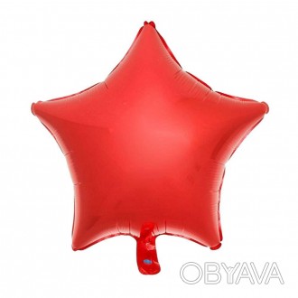  Шарик (45см) Звезда красный матовый VSH-8468 Размеры: 53,5х44,5см
 Цвет: красны. . фото 1